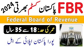 FBR jobs 2024New Jobs 2024 In Pakistan TodayNew JobsJobs In Pakistan 2024 [upl. by Ahtabat]