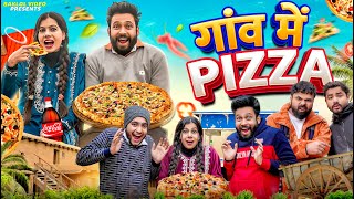 Gaon Mein Pizza  BakLol Video [upl. by Tarryn]