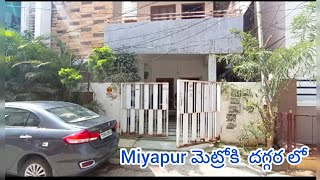 Direct ownerG1 independent house for sale in Nizampet Hyderabad [upl. by Clementina424]