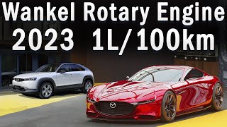 New Technologies 2024 1L100km NEW Rotary Engine Mazda  Innovations History and Mechanics [upl. by Wayolle752]