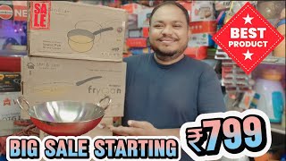 सालो साल चलने बाला HEAVY GAUGE STEEL COOKWARE ON SALE😱😱😱 [upl. by Jemimah]