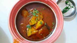 Odisha staily fish carrymacha trakarifish carry kese banate hefish carry recipe [upl. by Shaughnessy550]