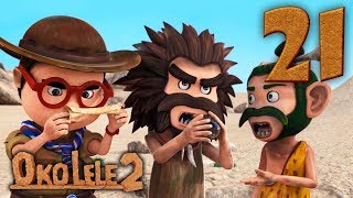 Oko Lele  Episode 21  The Treasure Chest 🎁 animated short CGI  Super ToonsTV [upl. by Farrington427]