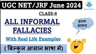 All Types of Informal Fallacies with Real Life Examples ll Target JRF June 2024 Exam l PAPER1 [upl. by Yuh]