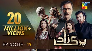 Parizaad Episode 19  Eng Subtitle  Presented By ITEL Mobile NISA Cosmetics amp AlJalil  HUM TV [upl. by Frymire]