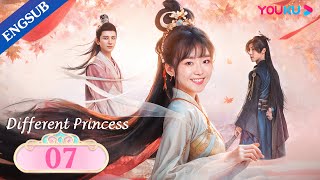 Different Princess EP07  Writer Travels into Her Book  Song YirenSun ZujunDing Zeren  YOUKU [upl. by Ecadnac]