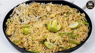 Chicken Pad Thai Recipe  Famous Thai Style Noodles  High Protein [upl. by Letti]