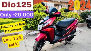 Honda Dio 125 On Road Price20000 Down Payment me Finance ke liye Document and 123 Sal ki Emi [upl. by Afihtan708]