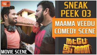 Natpe Thunai  Sneak Peek 03  Hiphop Tamizha Anagha  D Parthiban Desingu  Sundar C [upl. by Lertnom723]