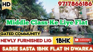 SHAHEED BHAGAT SINGH APARTMENTS SECTOR14 DWARKA  1BHK FLAT  PropertyPandit CALL 9717866186 [upl. by Manaker774]