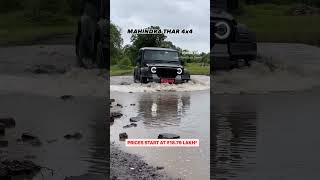 Mahindra Thar Roxx 4x4 LAUNCHED [upl. by Brandon]