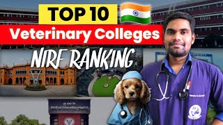 Top 10 Govt Veterinary Colleges in India 🇮🇳  Veterinary Colleges NIRF Ranking 🔥 [upl. by Carlie]