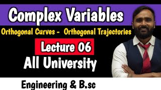 Complex Variables  Lecture 06  Orthogonal CurvesOrthogonal TrajectoriesPRADEEP SIR [upl. by Whitten]