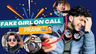 Fake girl on call prank on ​⁠​MureenShahmiriAnabkhanvlogs 😂  IRSHAD MANZOOR [upl. by Assilanna]