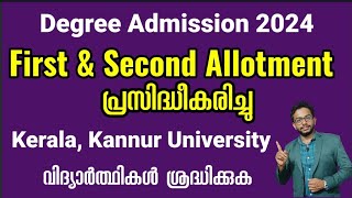 Degree Admission 2024  First amp Second Allotment Published  Latest Updates Universities in Kerala [upl. by Ainecey]