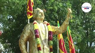 Late President Premadasa remembered  Sajith says father never stalled country’s progress [upl. by Kelvin]