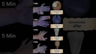 Acupressure Points for Back stomach teeth [upl. by Nnyw827]