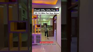 Diwali Offer 3Bhk Flat Near Metro Station 90Loan amp Registry Free Gift For Subscriber jantahome [upl. by Airla]