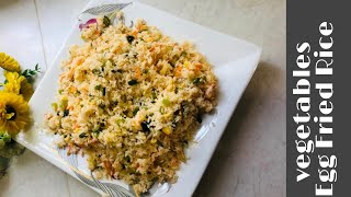 Vegetable egg fried rice recipe [upl. by Ahcsatan]