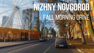 Nizhny Novgorod  Fall Morning Drive in 4K [upl. by Elliot]