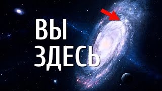 3 минуты которые заставят переосмыслить всю вашу жизнь [upl. by Eladnor93]