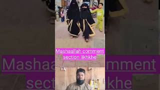 Muqsad hei la ilaha aur kuch nahi ytshort eidmiladunnabi facts trending duetislamiccelebration [upl. by Trik]