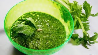 Pesto di Foglie di Sedano Raw  Ricetta Crudista di CBE [upl. by Schaffel]