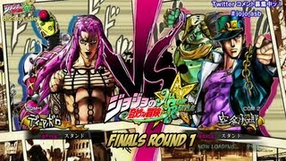 JoJos Bizarre Adventure All Star Battle  Battle League Finals ROUND 1 [upl. by Chere]