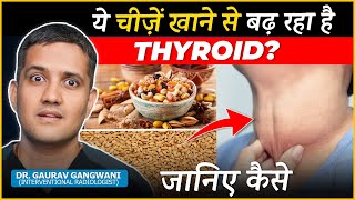 Diet For Hashimoto Thyroid  Dr Gaurav Gangwani Interventional Radiologist [upl. by Anilec]