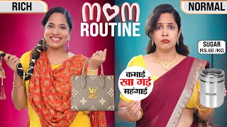 Every Indian Mom Routine  Rich Vs Normal  Maa Vs Beti  ShrutiArjunAnand [upl. by Deehsar]