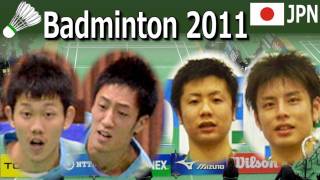 Badminton Japan 2011 MD HASHIMOTO HIRATA vs Hayakawa Endo2 [upl. by Cornela]