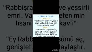 Ferahlık duası Rabbişrahli Bismillahirrahmânirrahîm [upl. by Ydnelg]