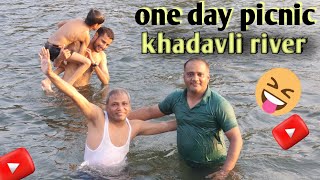 khadavli River  one day picnic spot near mumbai  bhiwandi by road  2024 [upl. by Bevash]