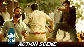 Dhanush and M Sasikumar Powerful Action Scene  Thoota Movie  Telugu Fight Scenes SriBalajiAction [upl. by Lindgren]