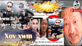 Xov xwm hnub 4102024 Kwm Lis Nuj nplhaib thiab cov tub Youtuber sib tawm tsam muaj ceem tiag2 [upl. by Anibla432]