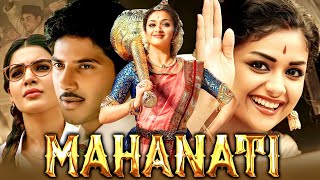 Mahanati full movie [upl. by Laleb]