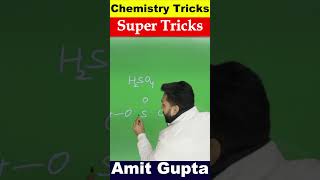 Sulphuric Acid Structure  shorts amitgupta importantquestions importanttopics ytshorts [upl. by Xonnel]