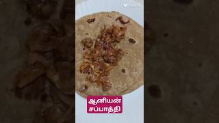 💥Onion Chapathi💢💥 shorts chapathi recipe [upl. by Malcom]