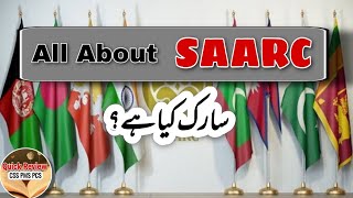 What is SAARC  SAARC explained  South Asian Association for regional Cooperating explained [upl. by Arihsat821]