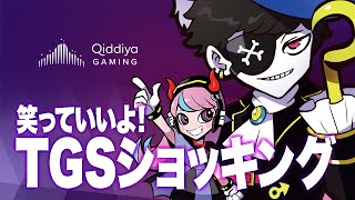 【キディヤゲーミング】笑っていいよ！TGSショッキング前編② with Mondo  Selly [upl. by Aramois]