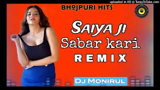 Love Wala Film Sarkari Dj Dholki Dance Khesari Lal Yadav Ft Mahima Singh [upl. by Anytsyrk]