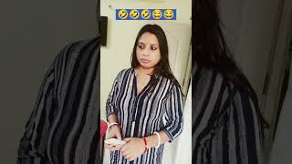 Itni pareshan q hai comedy funny youtubeshort couplecomedy shortvideo 🤣🤣😂😂🤣🤣😂🤣🤣🤣🤣🤣viralvideo [upl. by Grae777]