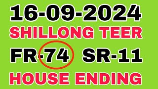 kamaliAjj Fr 74 amp Sr 11 Direct Successful Khashi Hills Archery Sports Institute 2 Round 16092024 [upl. by Bik]