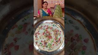 Christmas Series Day 710  Banana Cake ASMR  shorts saathnibhanasathiya gopi [upl. by Chandler552]