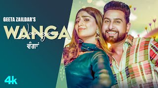 Wanga Full Song Geeta Zaildar  Kabal Saroopwali  Jassi X  New Punjabi Songs 2021 [upl. by Laemaj]