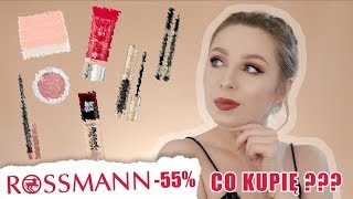 PROMOCJA 55 W ROSSMANN 2019  CO PLANUJĘ KUPIĆ [upl. by Sadira]