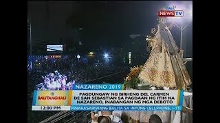 Pagdungaw sa birheng del Carmen de San Sebastian sa pagdaan ng Itim na Nazareno inabangan [upl. by Gillian310]