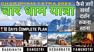 Chardham Yatra By Helicopter 2024 [upl. by Nimajnab]