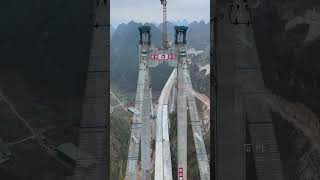 Another super project in Guizhou Huajiang Gorge Bridge is 2890 meters long with a main span o [upl. by Ahsimaj]