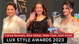 Lux Style Awards 2023 with Saba Qamar Hania Aamir Yumna Zaidi Nida Yasir amp Fahad Mustafa [upl. by Rastus]